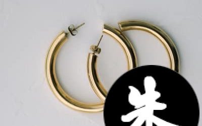 我是产品标题 2