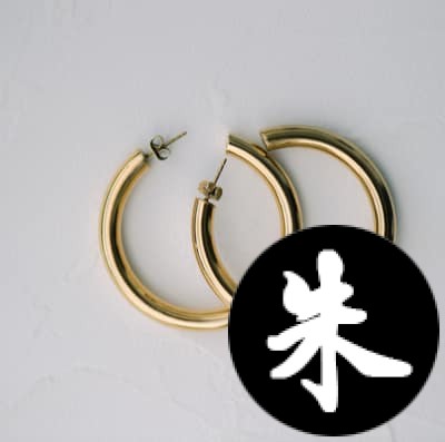 我是产品标题 2